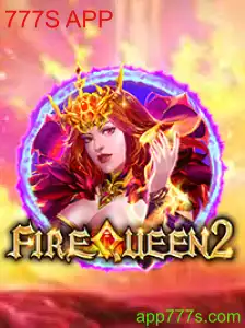 Explorando o Mundo do Jogo FireQueen2 no 777S APP