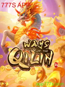 Explorando o Fascinante Mundo de WaysoftheQilin no 777S APP